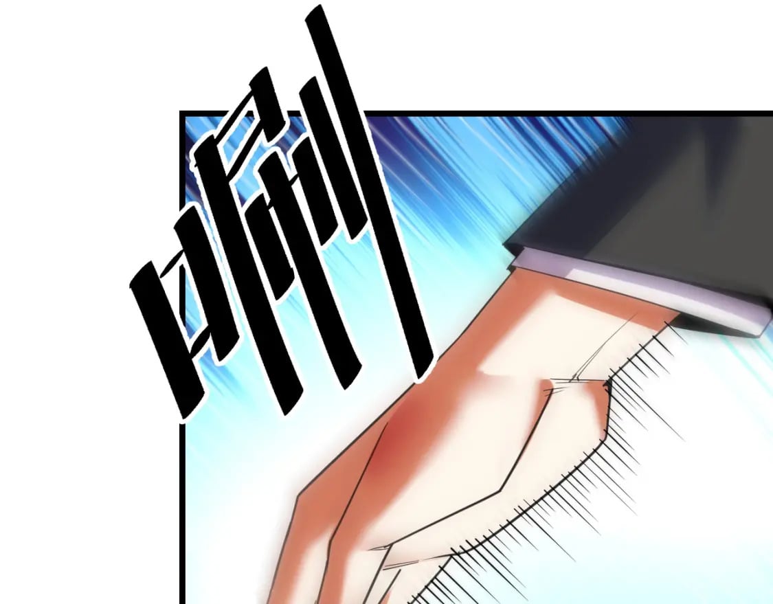 第61话 古神觉醒59