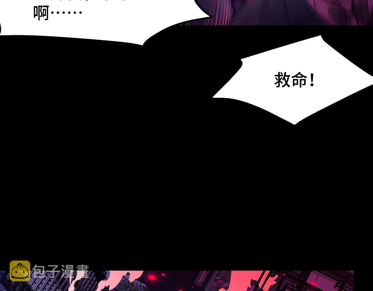 第6话 ID：030300310