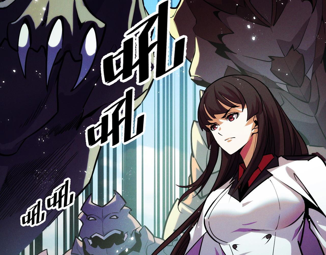 第43话 欢迎进入梦空间129