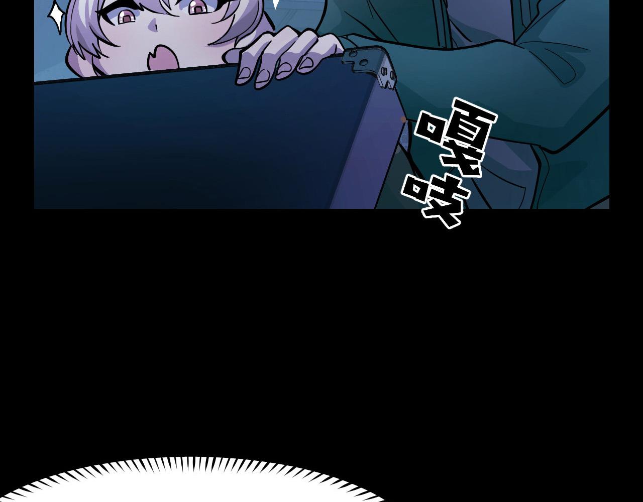 第5话 喜当爹？！65