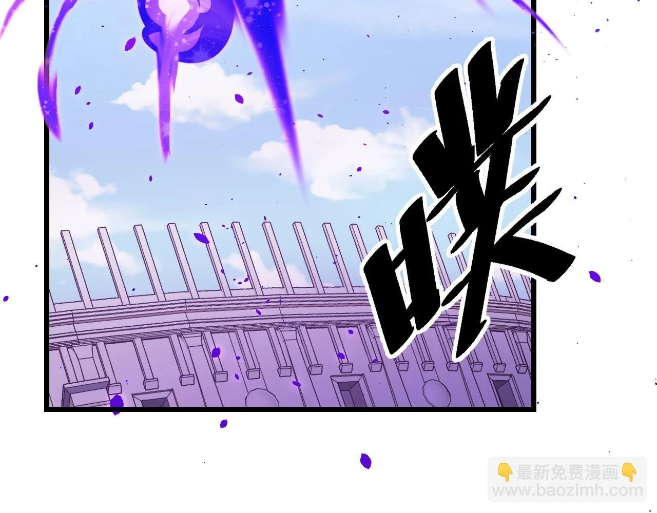 第57话 魔术师沐雨156