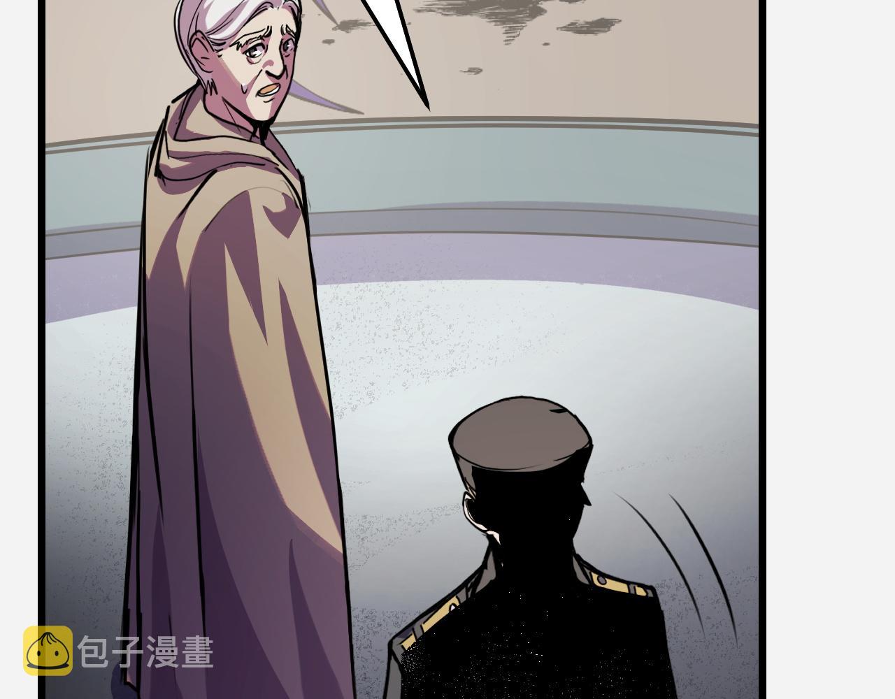 第29话 阴谋？！49