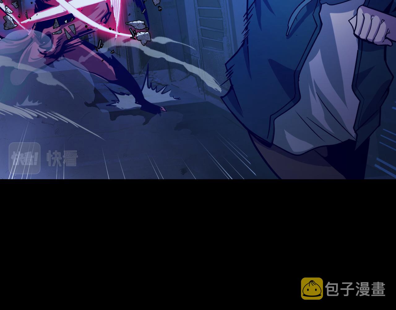 第4话 守株待狗7