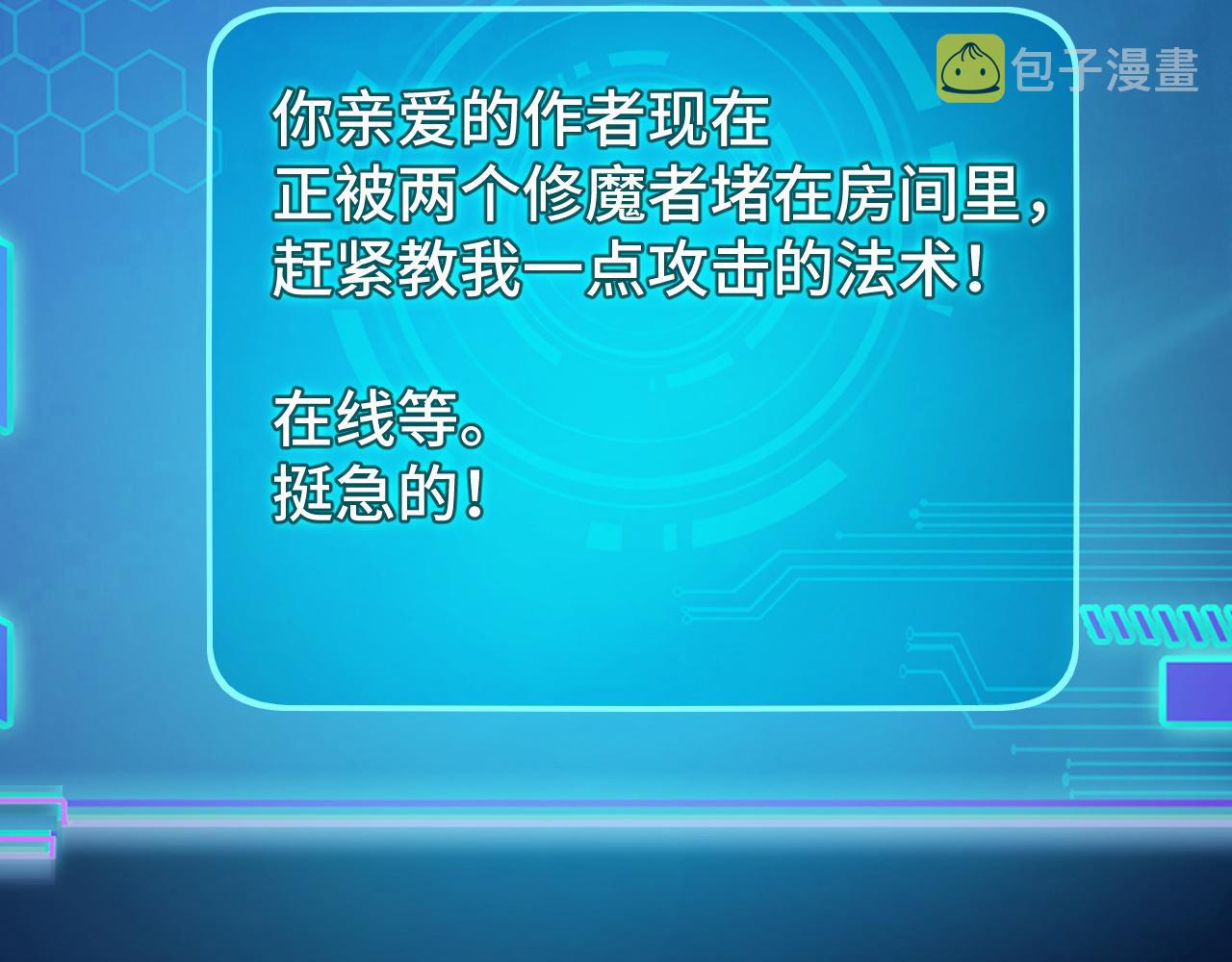 第6话 ID：0303003126