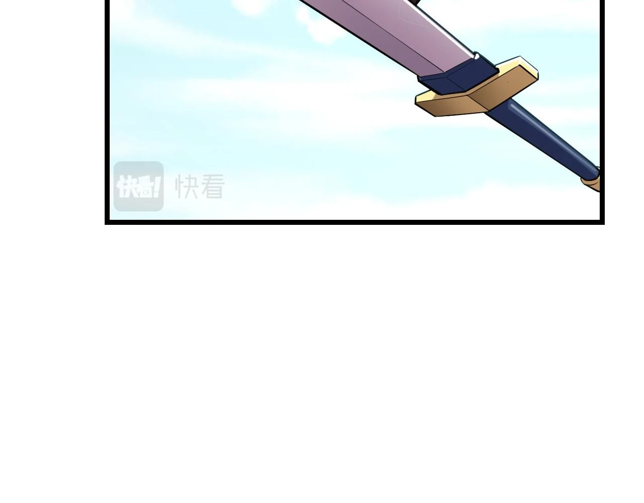 第57话 魔术师沐雨40