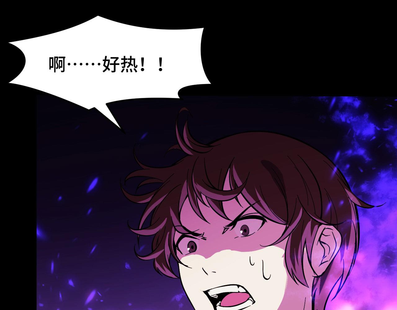 第19话 初吻get103