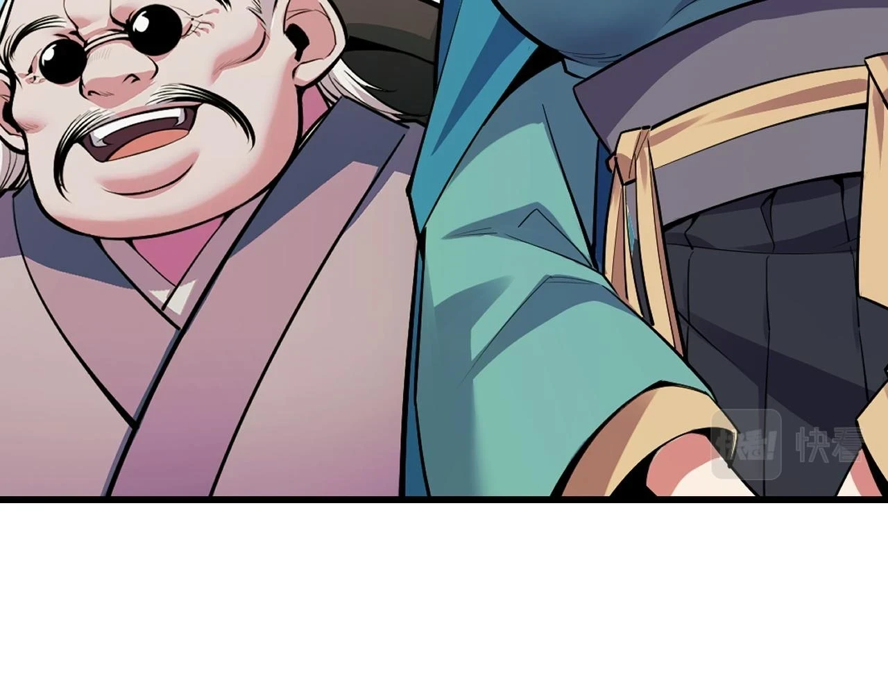 第56话 他用了幻术？101