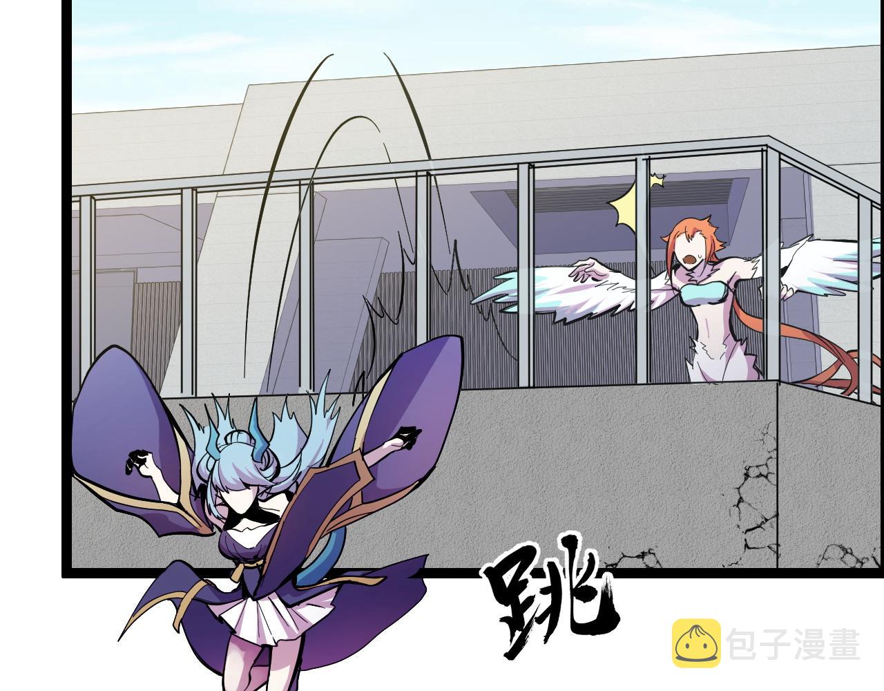 第14话 妖族最大的破绽14