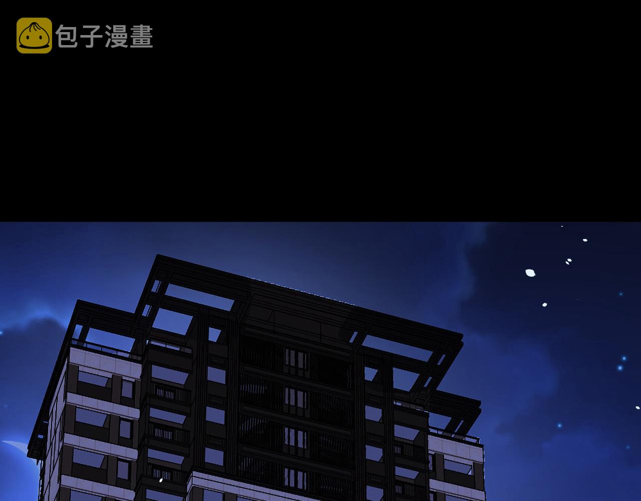 第5话 喜当爹？！128