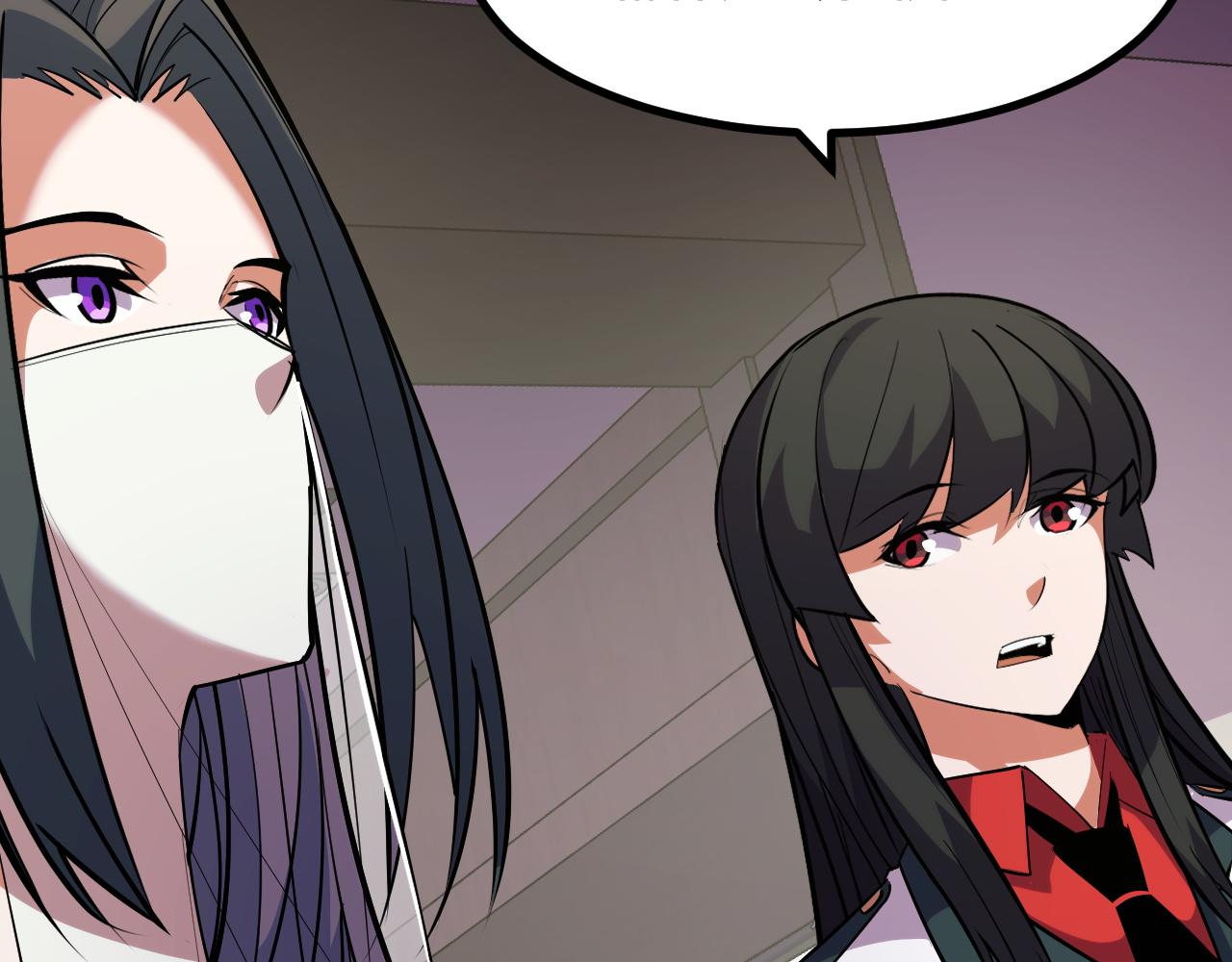 第51话 摄魂秘术57