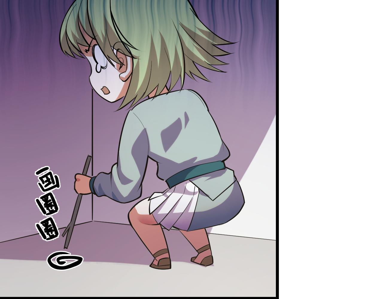 第50话 如何提升叶宁的实力？133