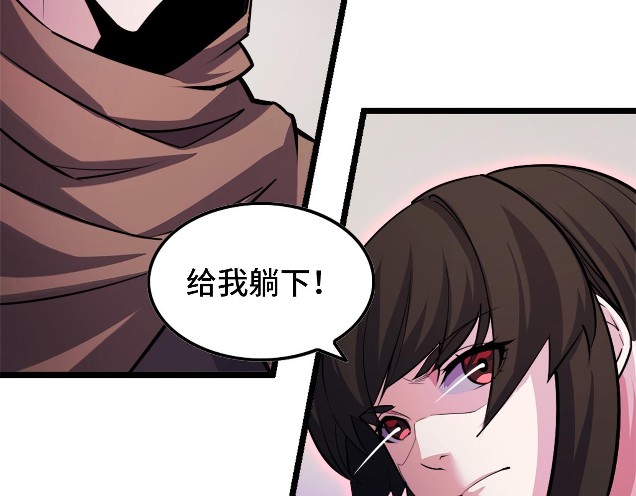 第41话 了不得的读者16