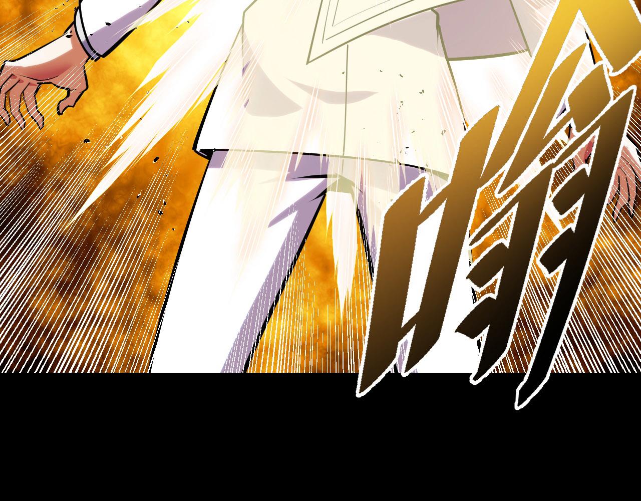 第53话 再次突破24