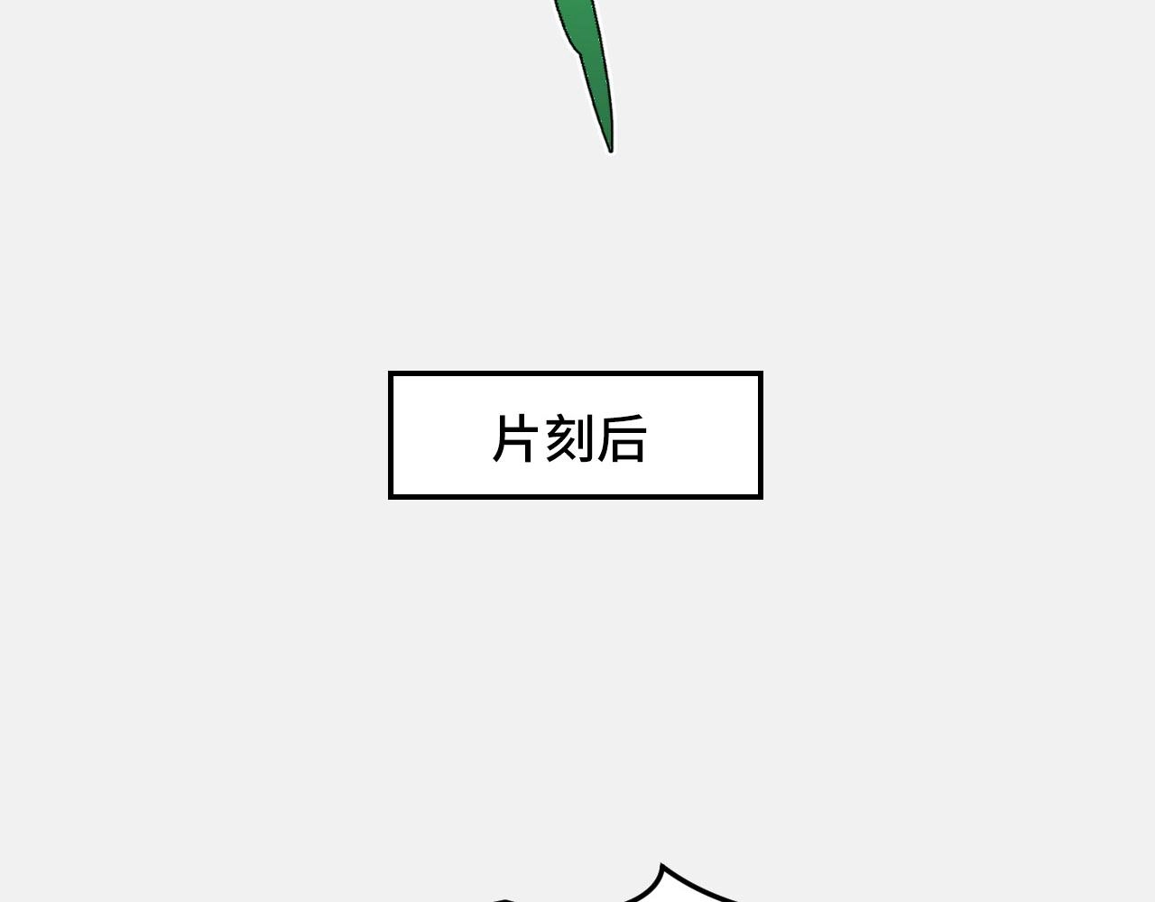 第24话 新的城市67