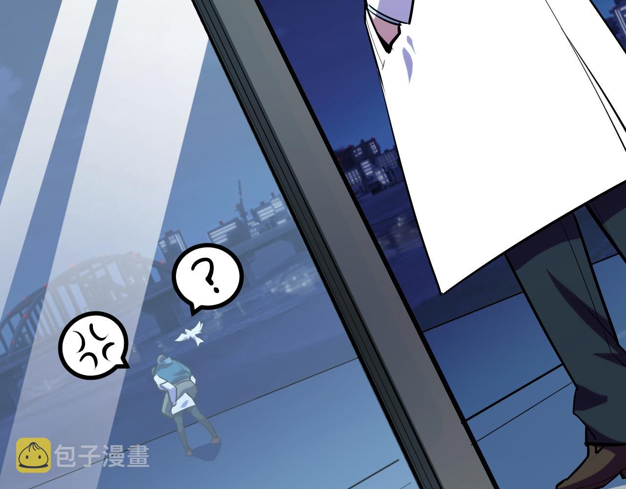 第50话 如何提升叶宁的实力？36