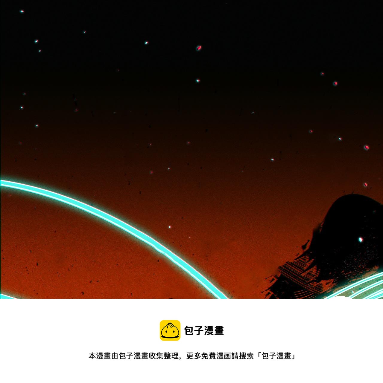 第11话 平平无奇的炼丹师104