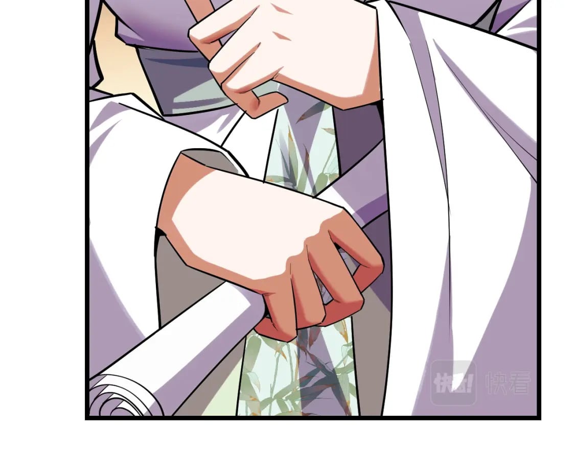 第65话 两幅画卷？80