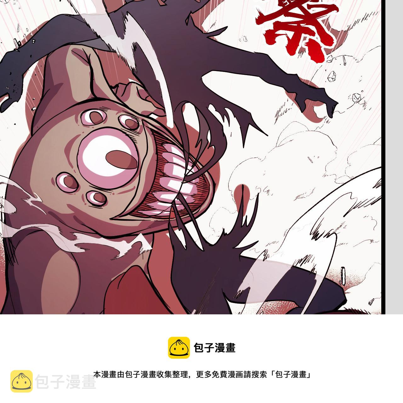 第8话 神话降临156