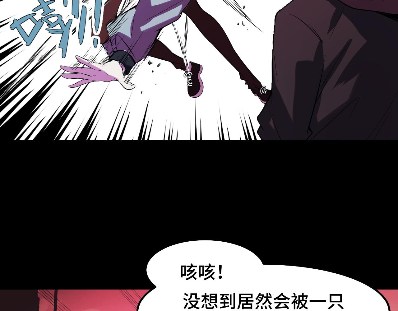 第19话 初吻get112