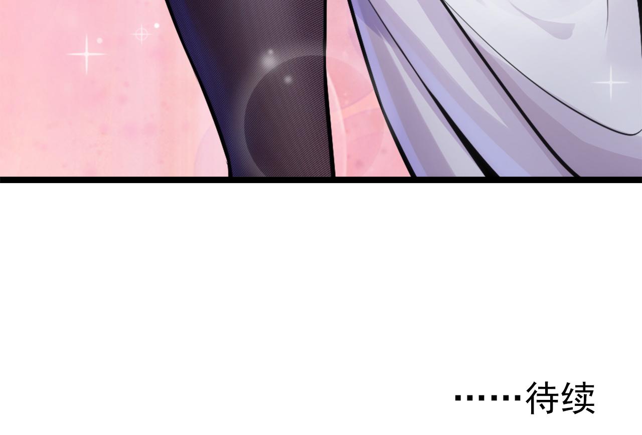 第41话 了不得的读者135