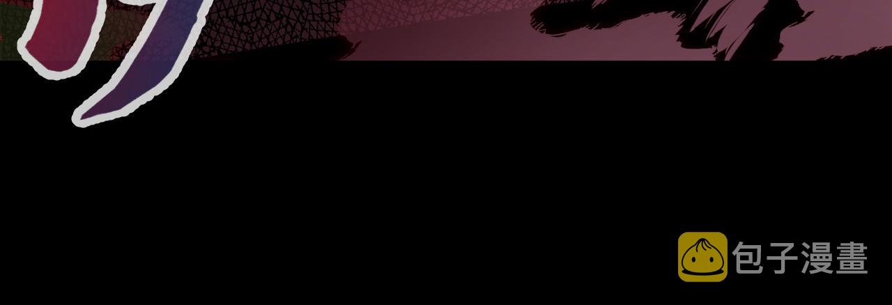 第4话 守株待狗25