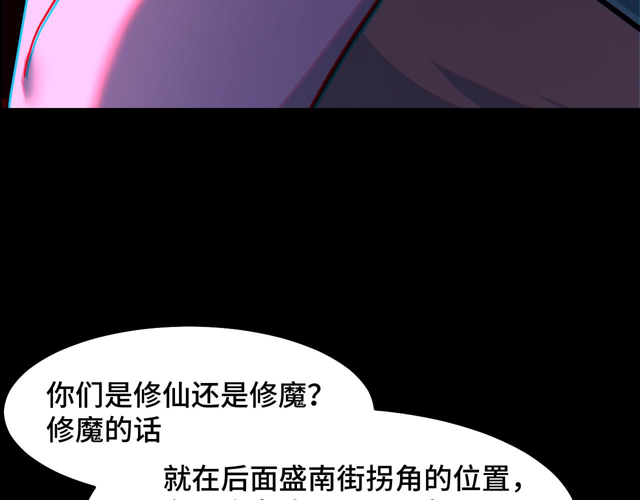 第6话 ID：030300328