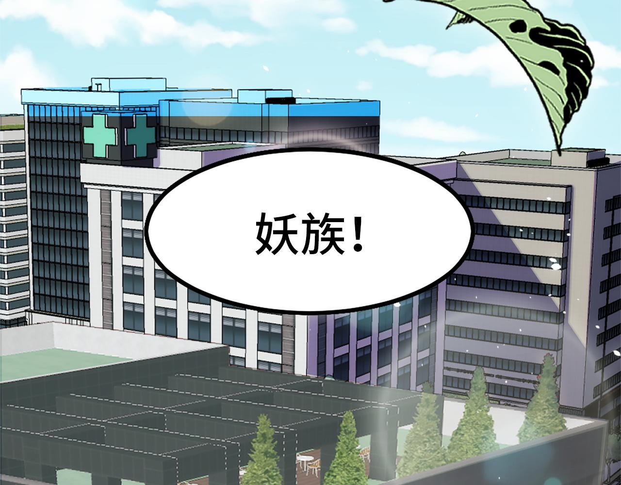 第41话 了不得的读者60