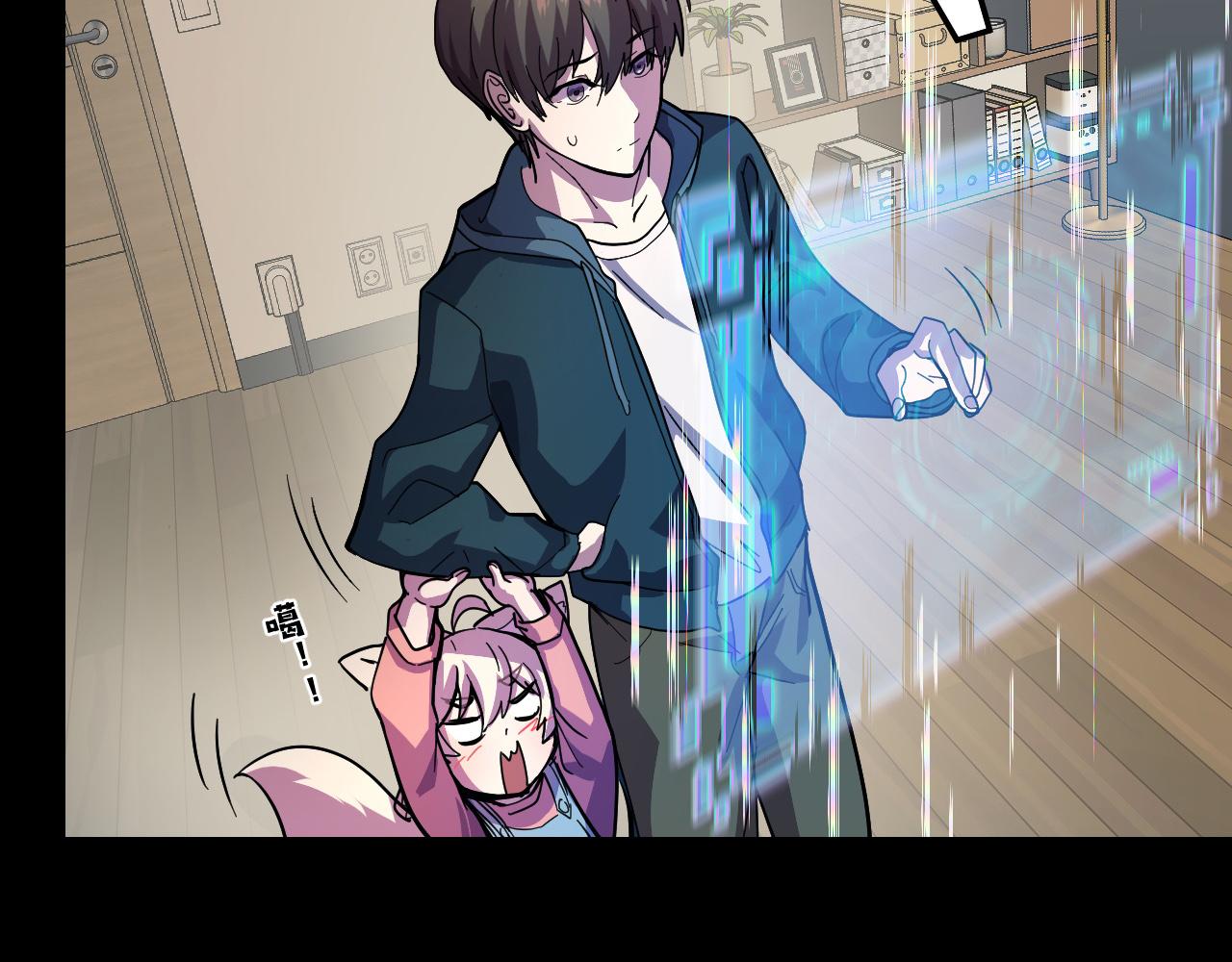 第6话 ID：030300392