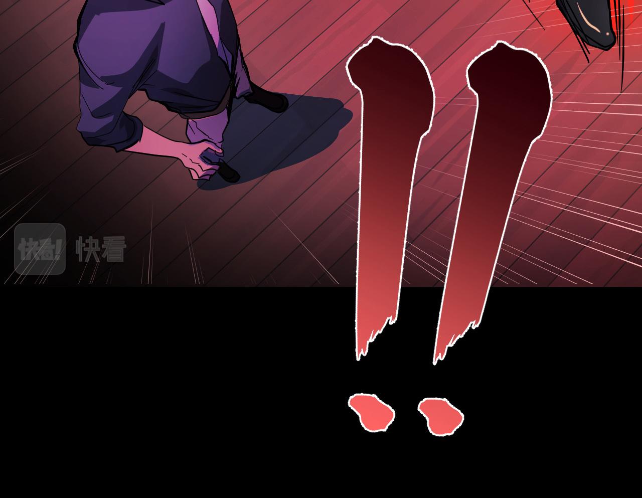 第7话 第一式万剑归宗？！98