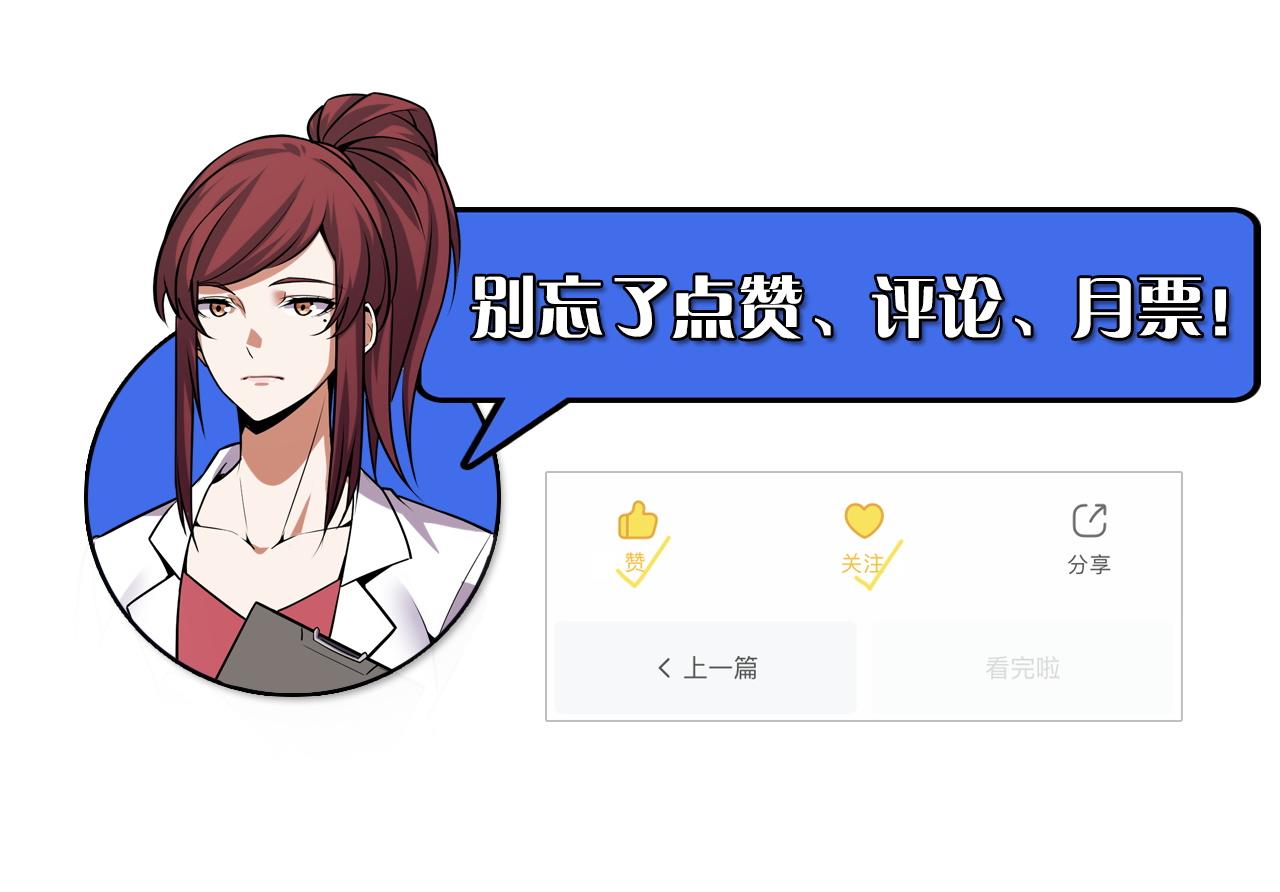 第42话 参观128
