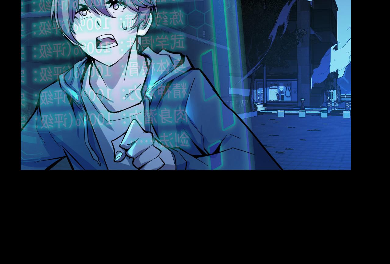 第4话 守株待狗50