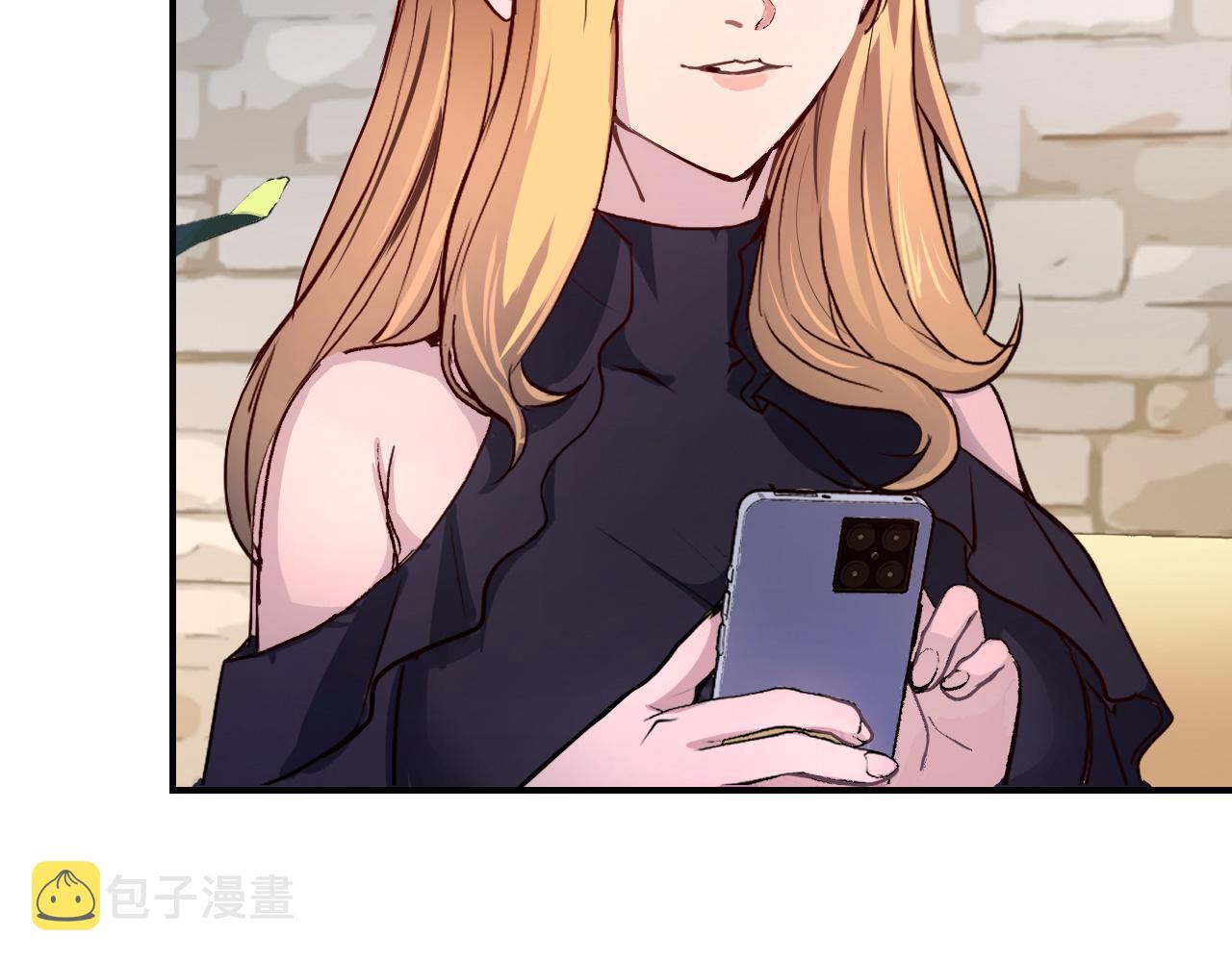 第1话 我是你老婆45