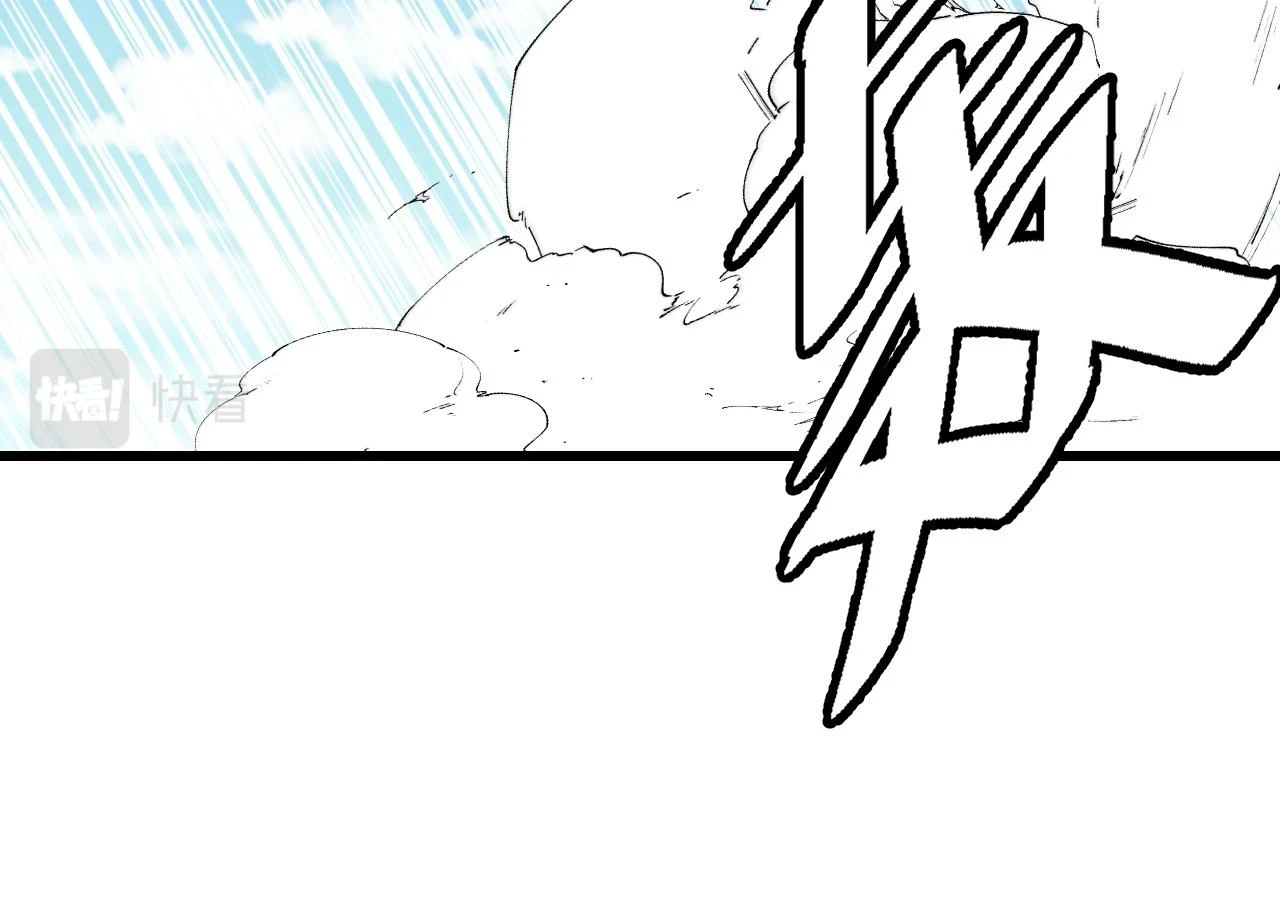 第55话 叶宁应战！134