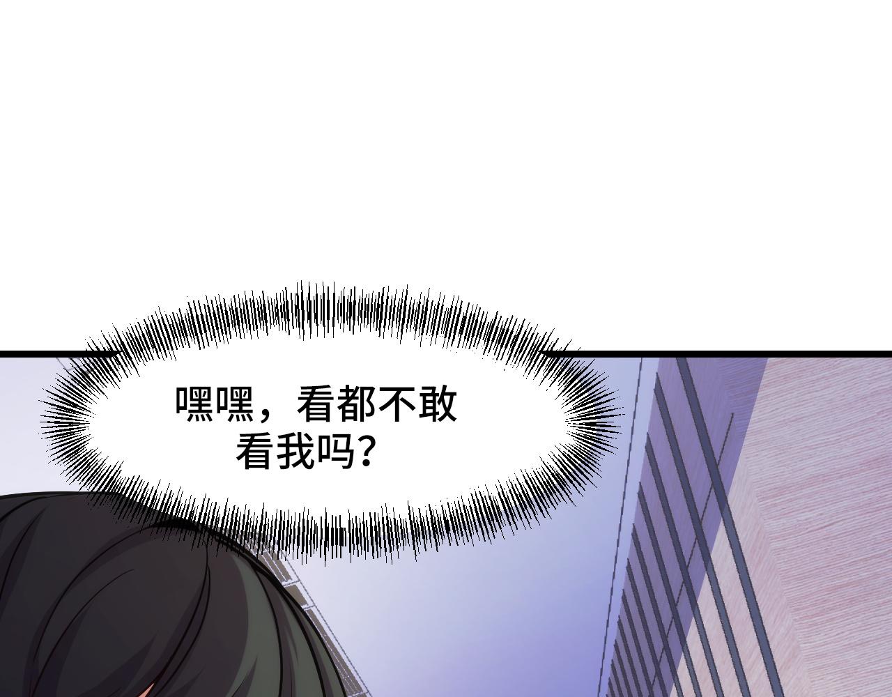 第42话 参观4
