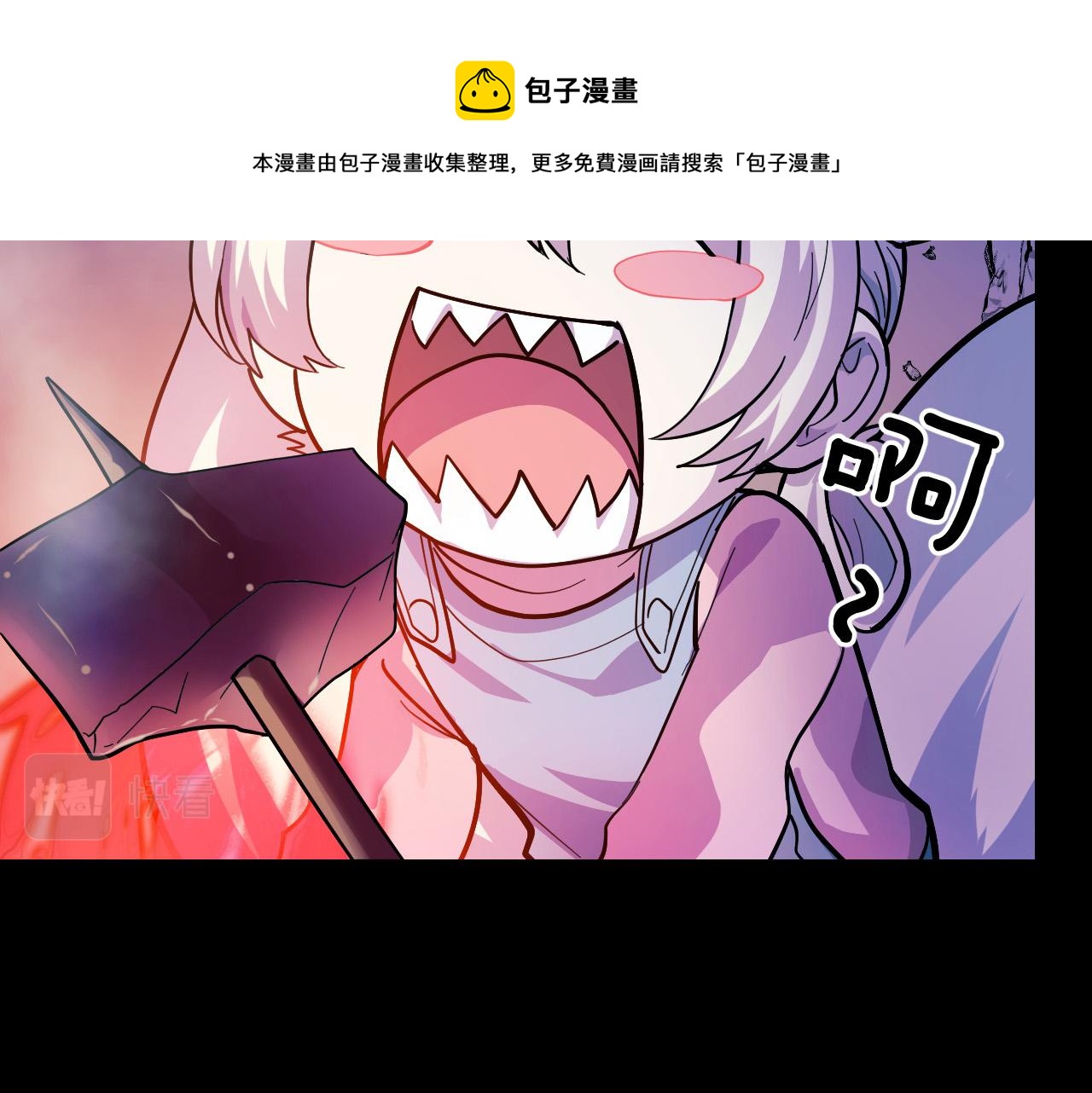 第9话 妈妈要来了64