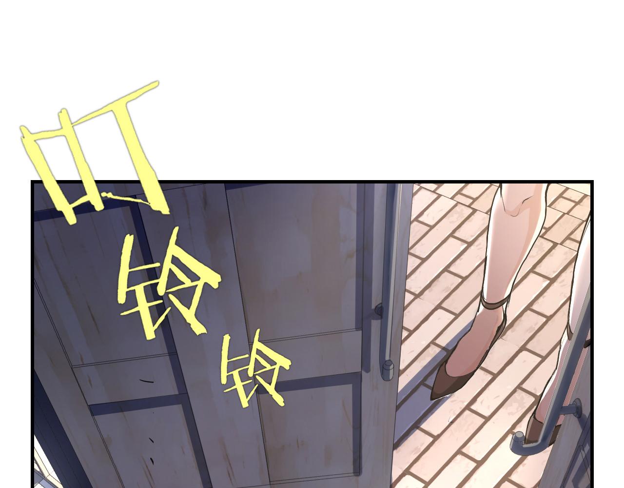 第1话 我是你老婆21