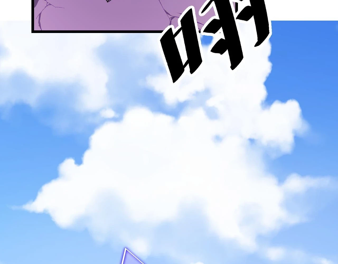 第57话 魔术师沐雨75