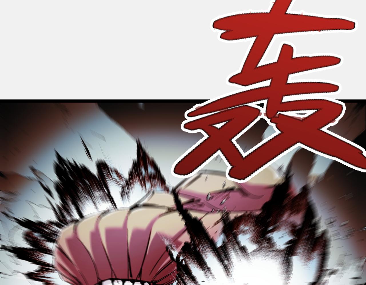 第27话 叶宁出手43