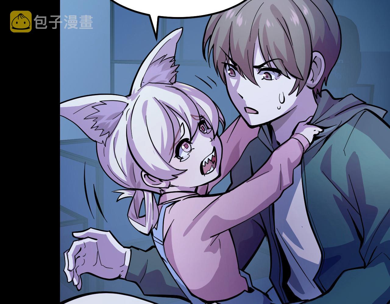 第5话 喜当爹？！35