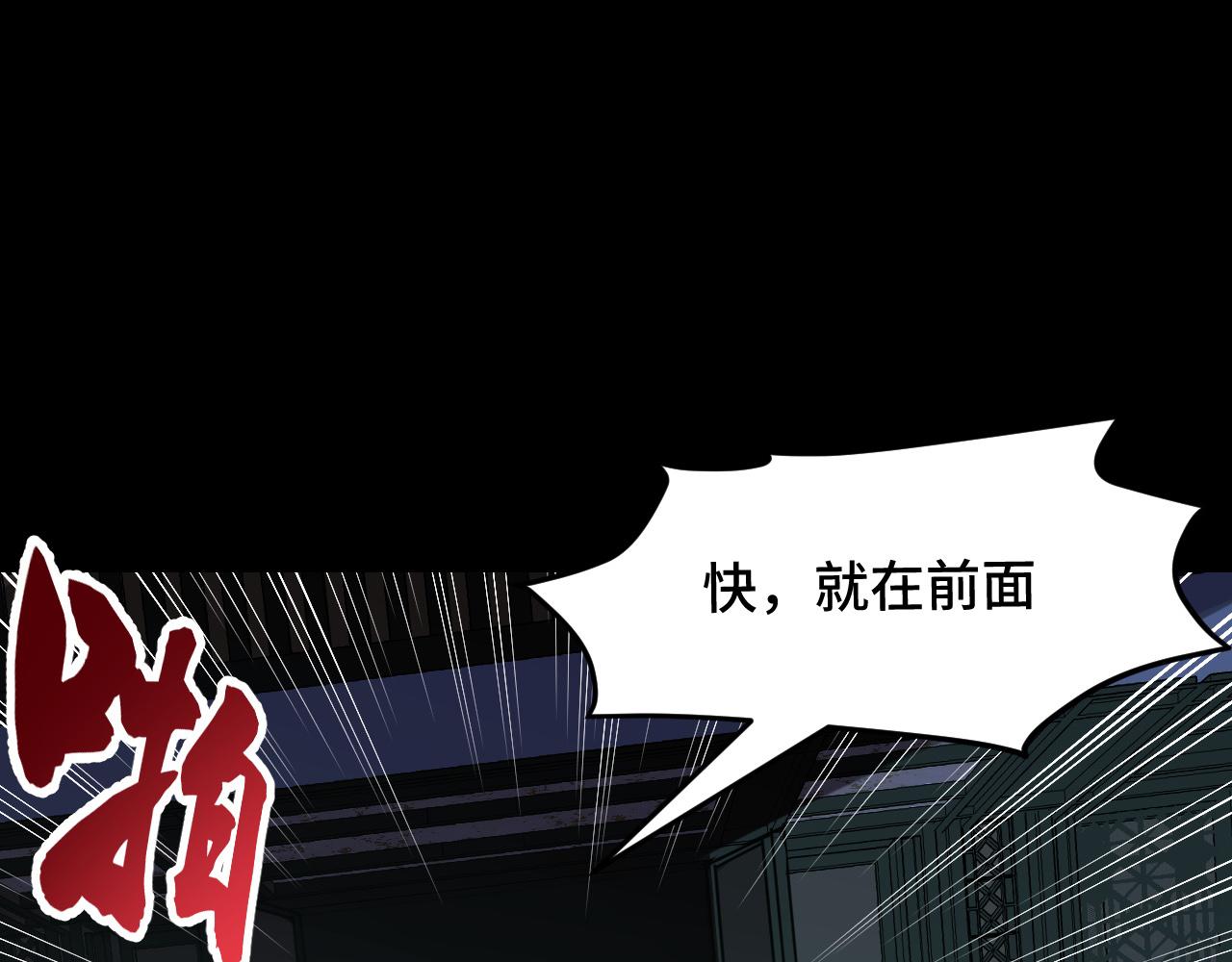 第6话 ID：030300316
