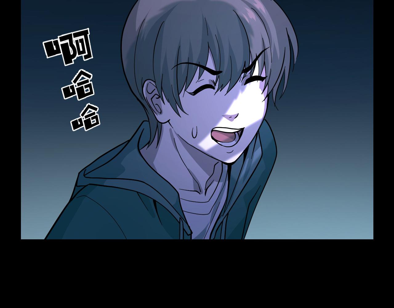 第6话 ID：030300369