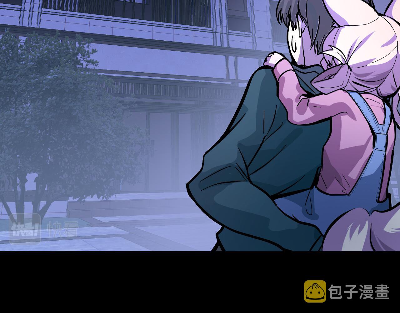 第6话 ID：030300313