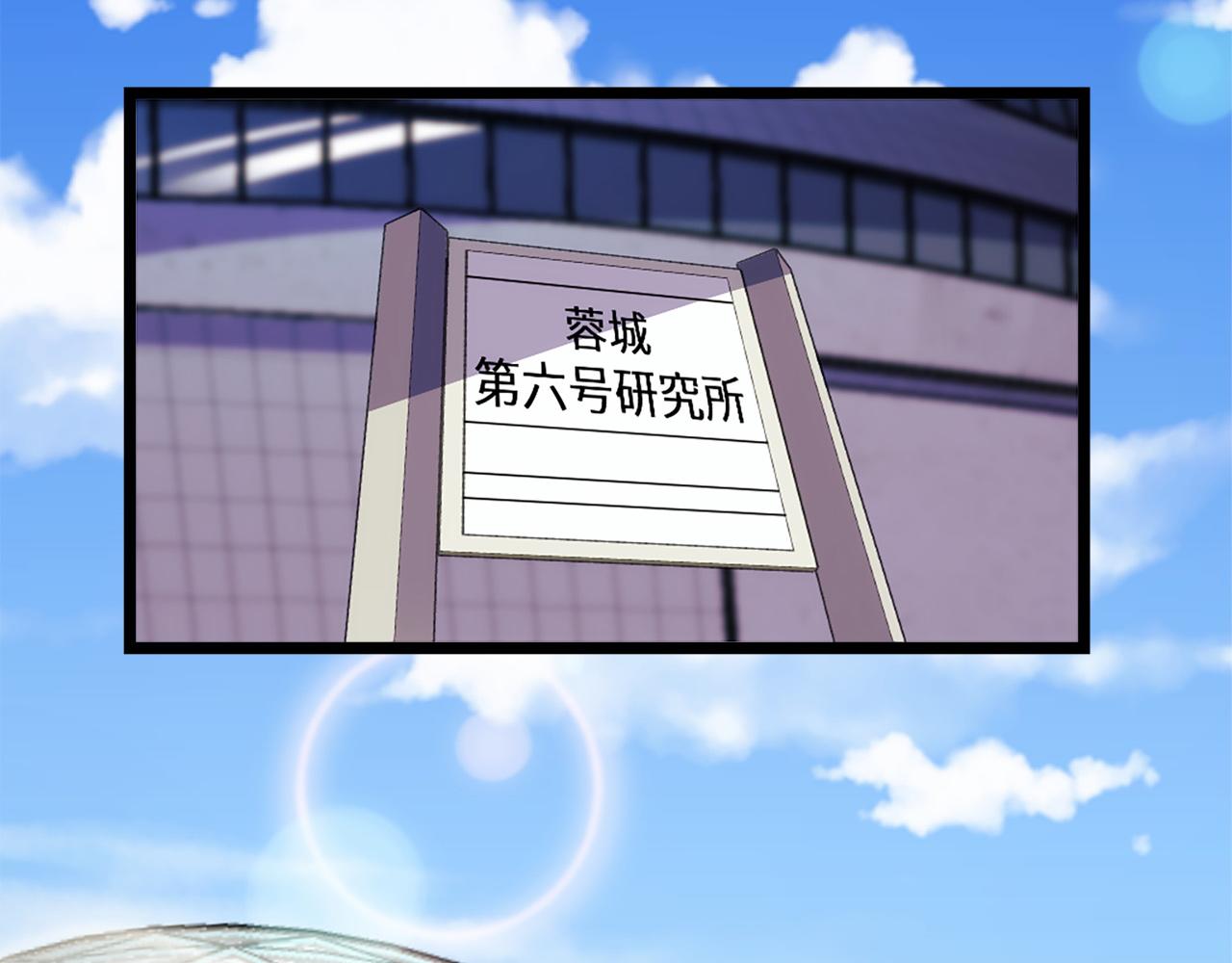 第41话 了不得的读者115