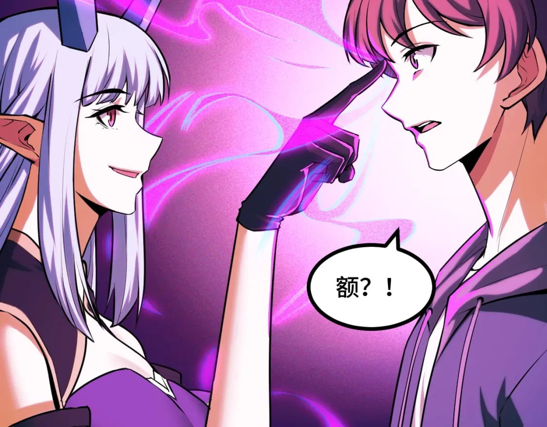 第69话 蜃梦11