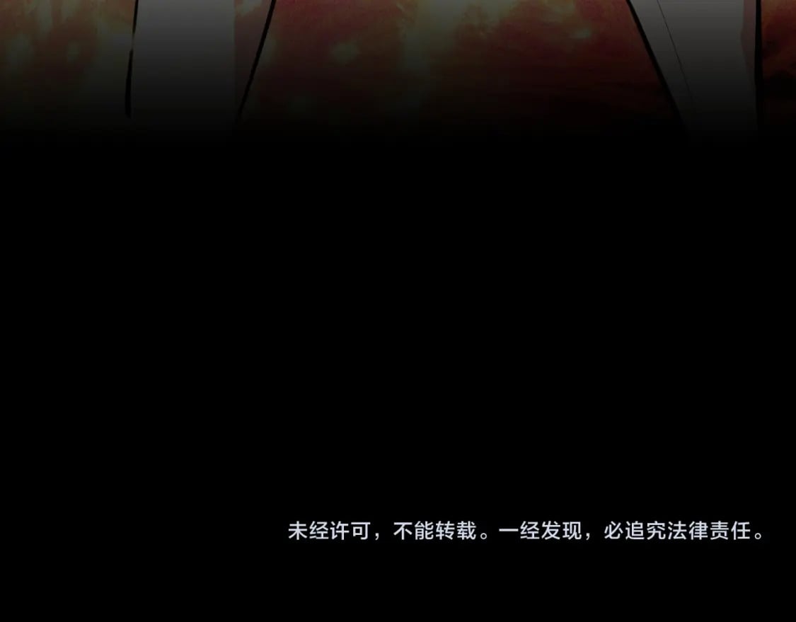 第69话 蜃梦113