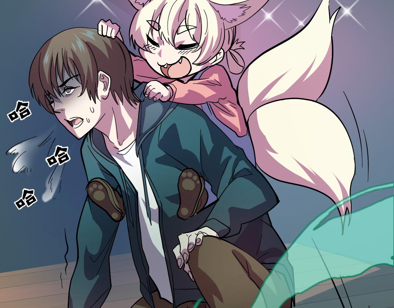 第7话 第一式万剑归宗？！139
