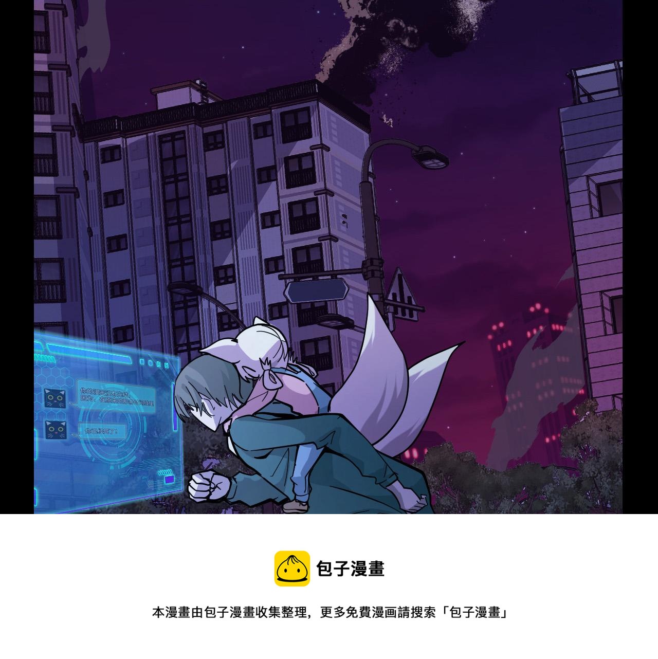 第8话 神话降临68
