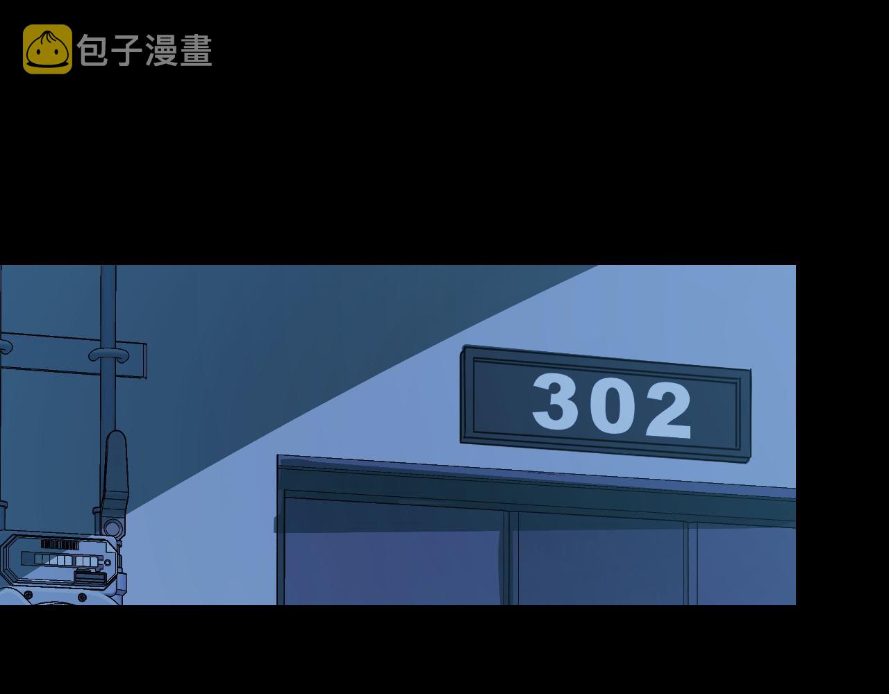 第6话 ID：030300353