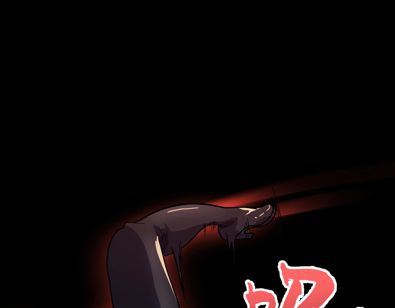 第7话 第一式万剑归宗？！95
