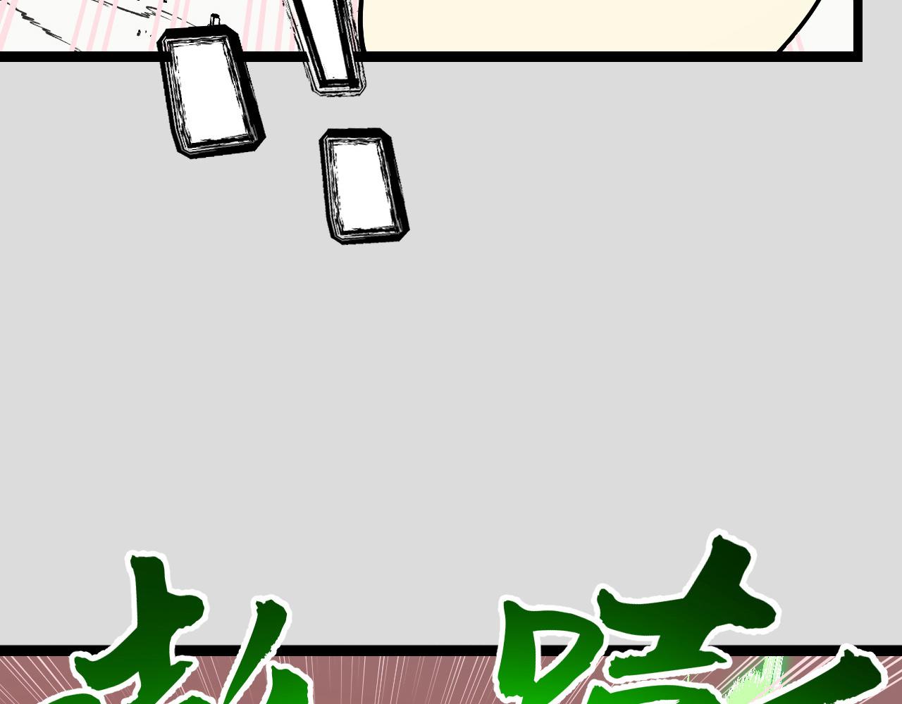 第8话 神话降临159